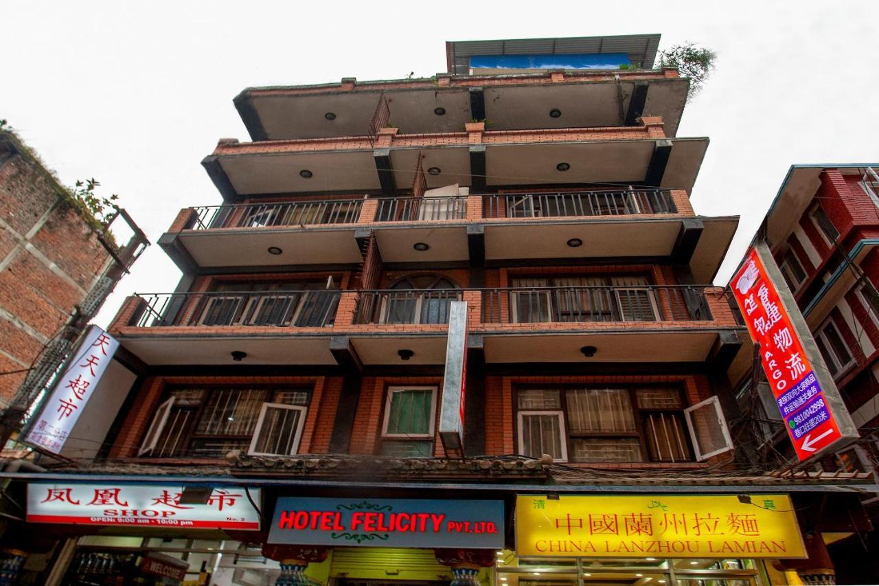 Oyo 175 Hotel Felicity Kathmandu Exteriör bild